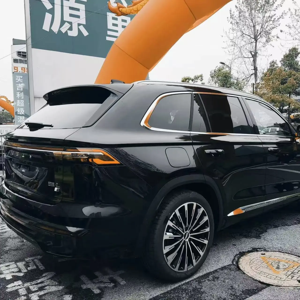 微信图片_20250122140052.jpg