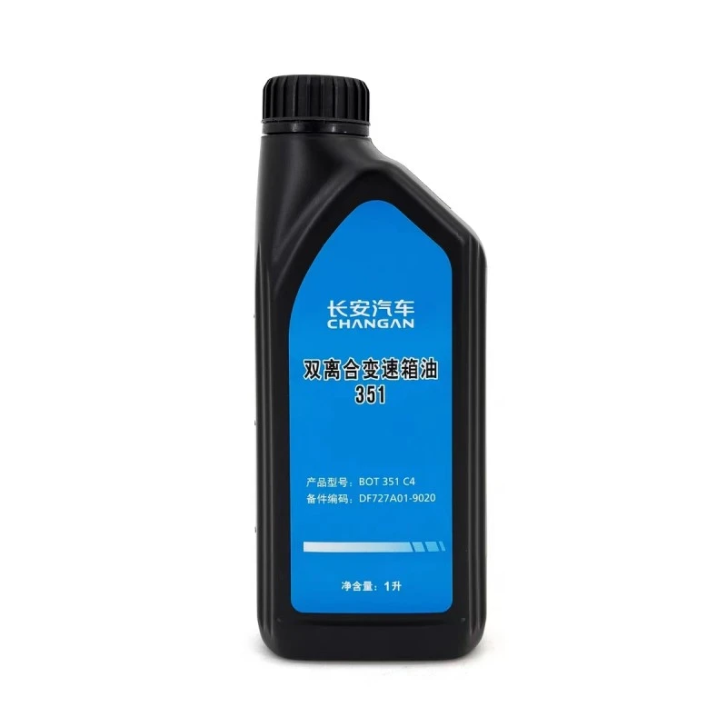 Changan Dual Clutch Transmission Fluid