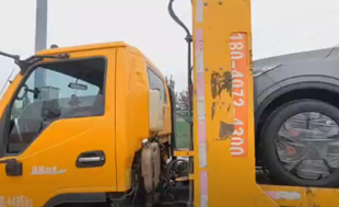 Trucking and land transportation