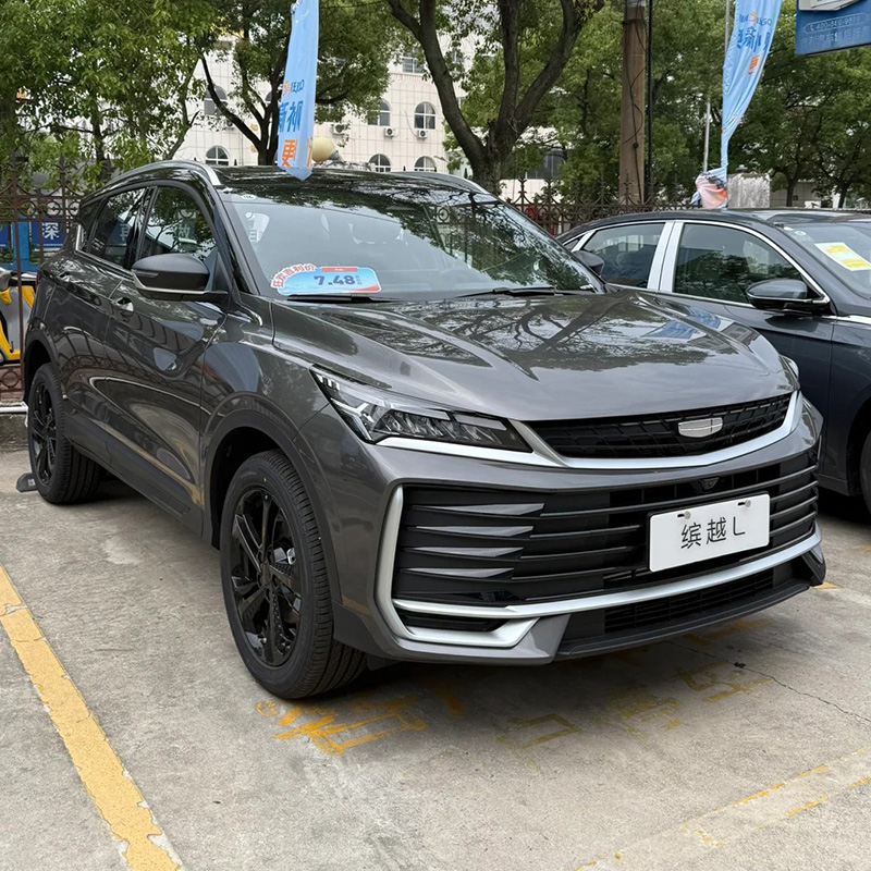 Geely Coolray SUV Gasoline Car